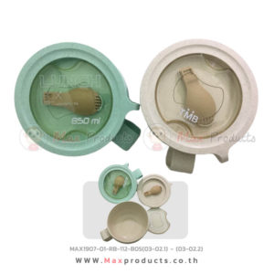 กล่องข้าวรักษ์โลก ทรงกลม B05