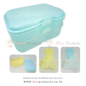 กล่องข้าวพลาสติก 2 ชั้น B02