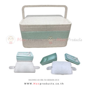 กล่องข้าวรักษ์โลก 2 ชั้น พร้อมช้อนส้อมตะเกียบ B05