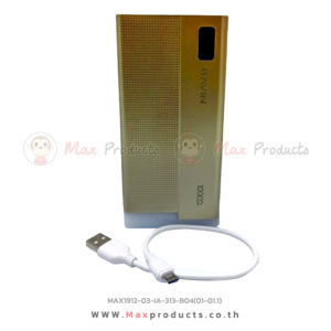 Powerbank 10000 AMH (Bavin)