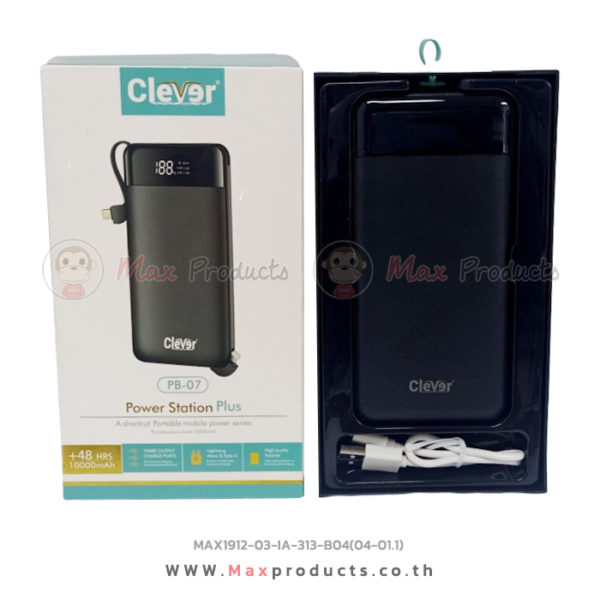 Powerbank 10000 AMH (Clever)