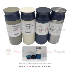 กระบอกน้ำสแตนเลสพร้อมฝาปิด travel tumbter 500 ml