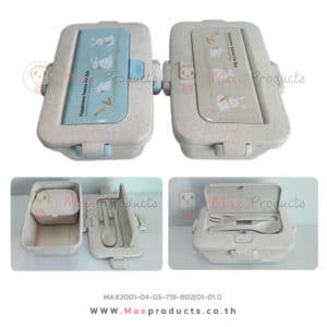 กล่องข้าวรักษ์โลกทรงสี่เหลี่ยมผืนผ้า