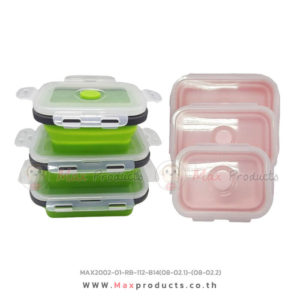 เซตกล่องข้าวซิลิโคน 3 ชิ้น (พับได้) B14