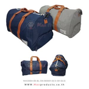 กระเป๋าเดินทาง ทรงกลม Herschel สายหนังสีน้ำตาล