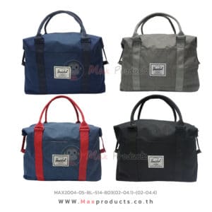 กระเป๋าเดินทางทรงสี่เหลี่ยม Herschel